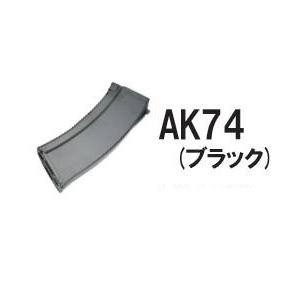 MAG　AK74マガジン 東京マルイ電動ガン用 Black　1700-WOE