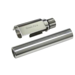 GUARDER アウターバレル 東京マルイ P226 SUS Silver P226-09(SV)-...