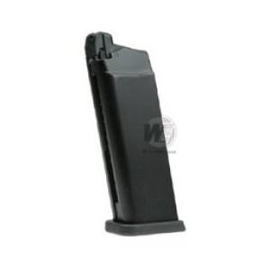 VegaForceCompany RELOAD / リロード GLOCK 17 Co2マガジン（軽量版