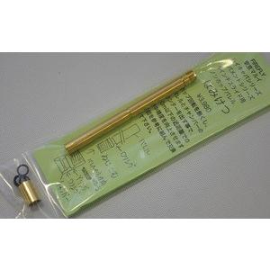 ファイアフライ FIRE FLY はみけつ 5インチ 東京マルイ GBB