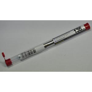 【特価】 Modify インナーバレル マルイ デザートイーグル DE.50AE用 136mm 内径...