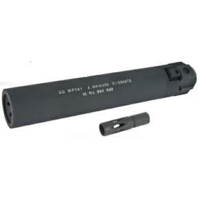 WII TECH ローディングノズル 東京マルイ KSG ガスショットガン対応