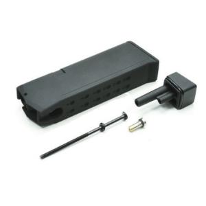 Carbon8 M45 CO2ブローバック用 マガジン & マルシン CO2カートリッジ