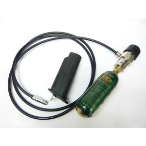 KSK 外部ソース化 ガスタンク＆カプラーセット 東京マルイM870 ブリー
