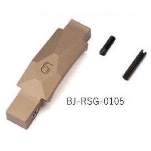 BJTAC GEISSELE Ultra Precision トリガーガード DDCカラー リアルサ...