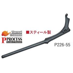 GUARDER ハンマーストラット　Fe製 東京マルイ P226R用 P226-55