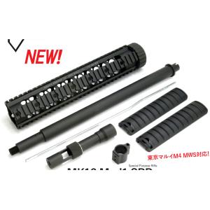 TOKYO MARUI（東京マルイ） コルト ガバメント M1911A1 マガジン ガス