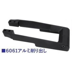 LayLax 東京マルイ G3 ストックベースNEO : LayLaxオフィシャル