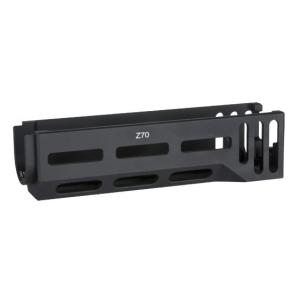 WII TECH ローディングノズル 東京マルイ KSG ガスショットガン対応