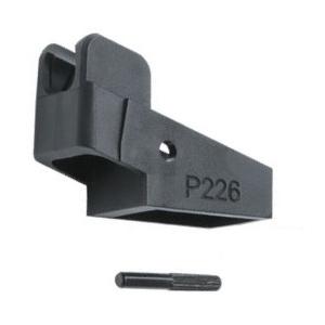 GUARDER マガジンリップ 東京マルイ SIG P226R/E2共用 P226-66
