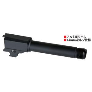 モデルワークスグレネード グリップ M92F ぐり子さんソフトラバー