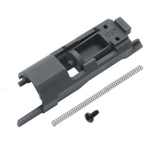 東京マルイ製 ガスガン USPコンパクト用 UC-8 シリンダーSP UC-9