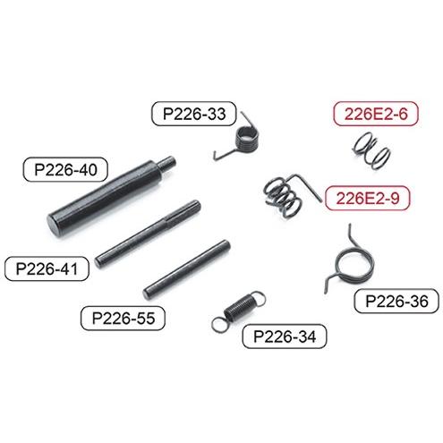 GUARDER フレームスプリング＆ピンセット 東京マルイ SIG P226R/E2共用 P226-...