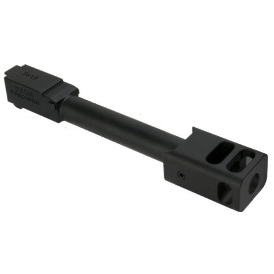 C&amp;C Tac KKMタイプアルミアウターバレル＆コンペンセイター セット Black 東京マルイG...