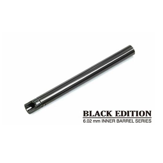 GUARDER インナーバレル ブラック 東京マルイ FN5-7用 6.02 mm/104.5mm ...