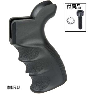 T8 グリップ　東京マルイM4 MWS GBB対応 FAB DEFENSE ERGONOMICタイプ...