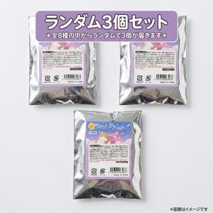 クーリア シークレットおねんねスクイーズ 3個...の詳細画像2