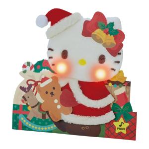 レア‼️光るオルゴール付きハローキティ ジオラマクリスマスカードミニチュアセット sanrio（サンリオ） ハローキティ クリスマスカード ライト