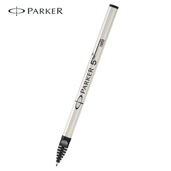 パーカー PARKER 5th テクノロジー採用 替芯 ブラック F 細字 1950273 正規品