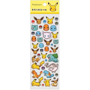 サンスター文具 ボンボンドロップシール moji サンリオ クロミ