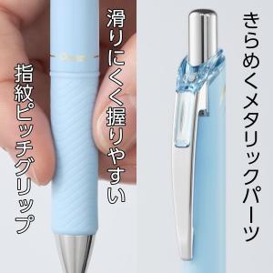 ゲルインキボールペン エナージェル コハレ 0...の詳細画像3