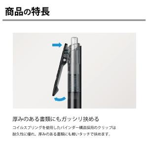 名入れ ボールペン ぺんてる 油性 0.7mm...の詳細画像5