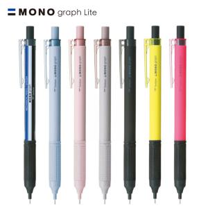 MONO モノグラフ シャープ モノグラフライト 0.5mm トンボ鉛筆｜sankodo-store