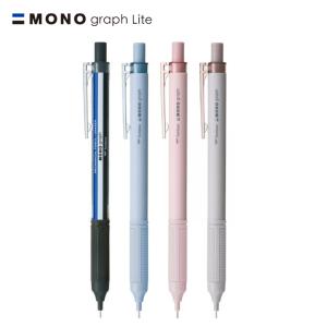 MONO モノグラフ シャープ モノグラフライト 0.3mm トンボ鉛筆