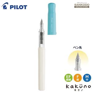 PILOT（パイロット） PILOT Stanza スタンザ ボールペン シャープペン