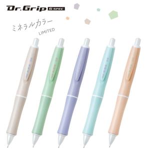 てのりくま マスコット付きシャーペン シャープペン【しろくま】 | すみっコぐらし堂オンラインストア