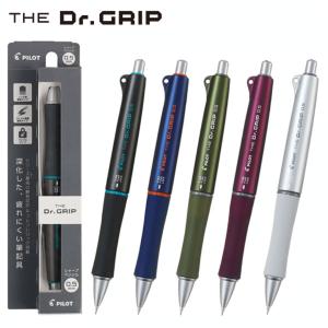 PILOT（パイロット） 2本以上の購入がお得 名入れ 出来ません