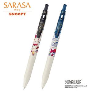文房具 ｜新商品 ｜限定商品 ｜文具セレクトショップ SANKODO