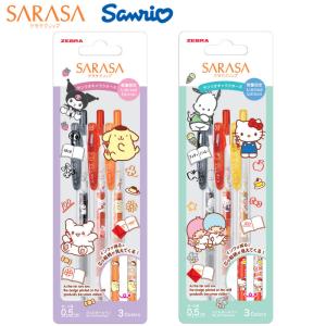 sanrio ゼブラ ZEBRA サラサクリップ 0.5 サンリオ