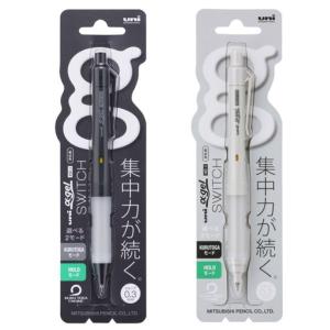 シャープペン α-gel SWITCH 0.3mm  三菱鉛筆 M3-1009 新製品