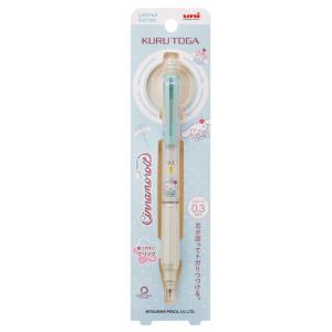 センチメンタルサーカス ドクターグリップ 初期　当時物　2011　未使用 San-X（サンエックス） センチメンタルサーカス/Dr.グリップ シャープ
