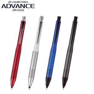 21年最新版 クルトガの人気おすすめランキング15選 セレクト Gooランキング