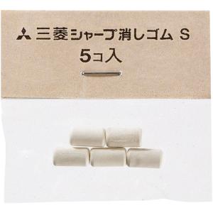 ジェットストリーム 4&1 MSXE5-100...の詳細画像3