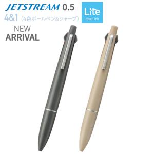 ♦特超レア物→JET.STREAMとオリジナルハイライト ♢特超レア物→JET.STREAMとオリジナルハイライト ♢特超レア