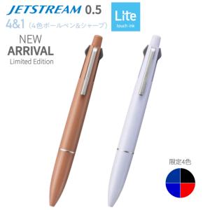 ジェットストリーム ライトタッチインク 4&1 多機能ペン ボールペン 黒