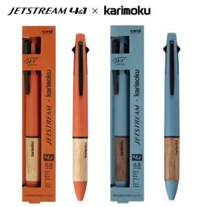 ジェットストリーム カリモク JETSTREAM × karimoku 4&1