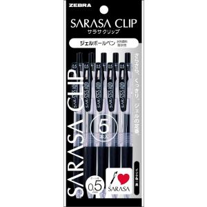 ZEBRA（ゼブラ） ZEBRA＜ゼブラ＞ サラサクリップ＜SARASA＞ ジェル