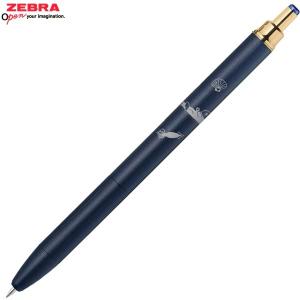 サラサ クリップ ディズニー ジェルボールペン 0.5mm 限定 5色セット