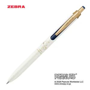サラサ ゼブラ 限定 ジェルボールペン サラサグランド（SARASA GRAND