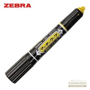 1本】シャープペンシル 0.3mm オレンズ （黒） ぺんてる Orenz