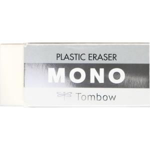 MONO 消しゴム グレースケールカラー 限定...の詳細画像2