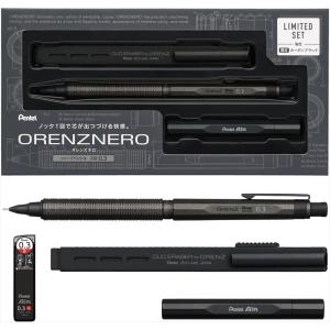 Kaweco（カヴェコ） スペシャル ペンシル 専用クリップ付き SPECIAL