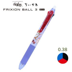 ショウワノート フリクションボールノック 2色セット ドラえもん