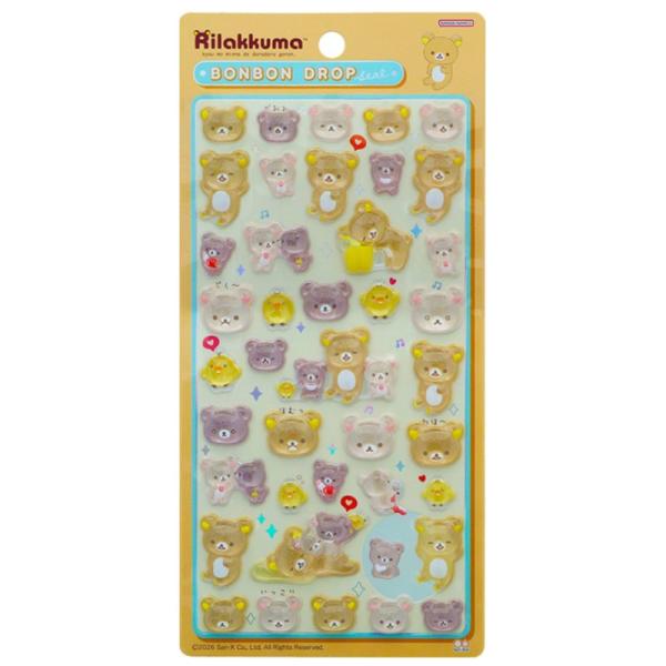 ボンボンドロップシール リラックマ ごゆるり S8817650 サンスター文具 ボンドロ