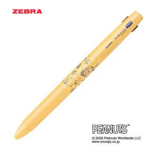 文房具 ｜新商品 ｜限定商品 ｜文具セレクトショップ SANKODO