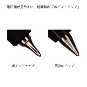 JETSTREAM EDGE ジェットストリー...の詳細画像3